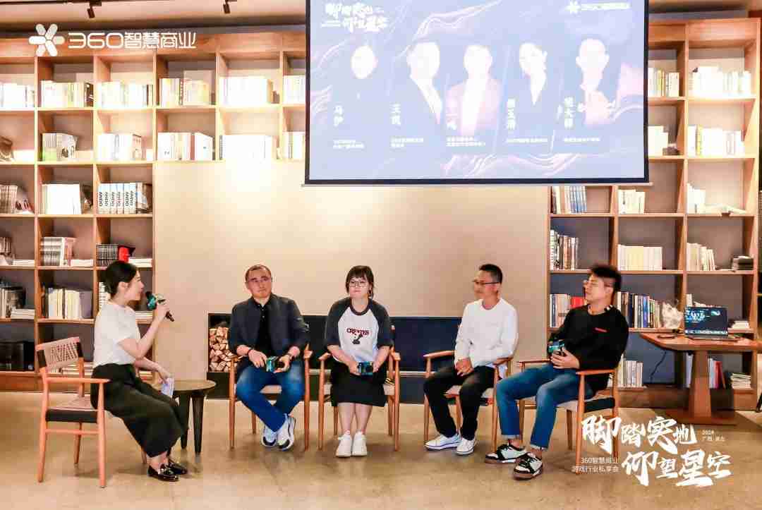 PC“翻红”，流量迁徙为游戏行业带来哪些新机遇？