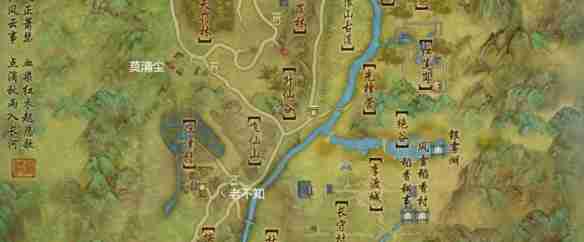 《剑网3》红衣歌宠物奇遇攻略