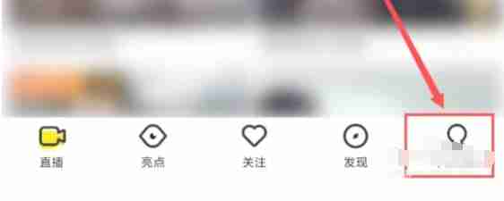 yy怎么修改昵称-yy修改昵称的方法