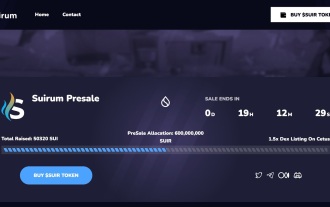 Suirum, 최초의 SUI Memecoin 사전 판매로 50,000달러 이상의 SUI 모금, Cetus 프로토콜에 상장 예정