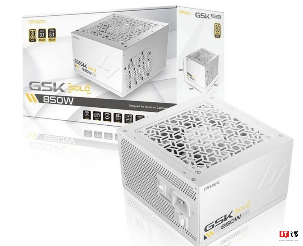 安钛克推出 GSK 850W White 金牌电源：通体白色、定位中端