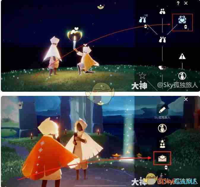 《光遇》11月8日每日任务大蜡烛季节蜡烛免费魔法2024