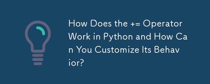 Python 中 = 運算子如何運作以及如何自訂其行為？