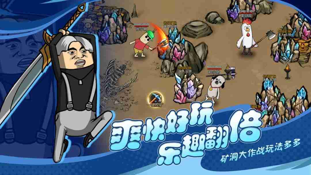 《王者永恒》礼包码兑换方法