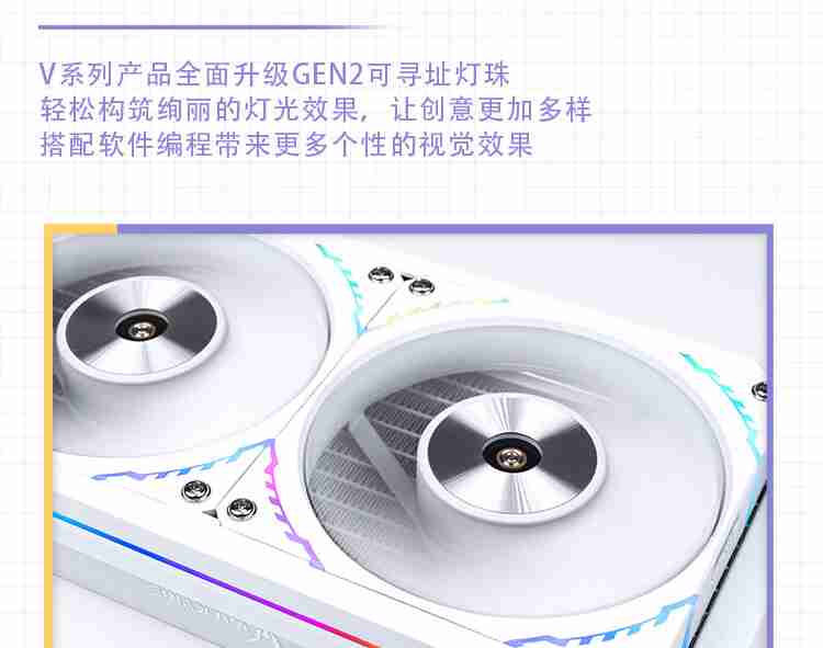 首发 1099 → 到手 859 元:瓦尔基里 V360 MERLIN 一体式水冷散热器 6 期免息