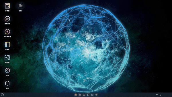 科幻冒险游戏《逃离卡戎》现已推出试玩Demo 预计2025年第二季度正式发售