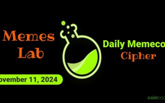 Memes Lab 2024 年 11 月 11 日每日 Memecoin 密码