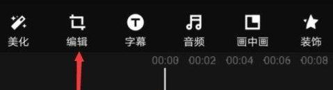 快剪辑视频大小怎么压缩