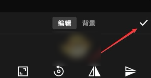 快剪辑视频大小怎么压缩
