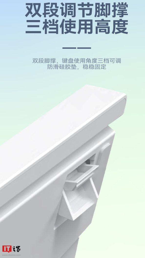 玄派玄熊猫 PD98 Pro 机械键盘三模开售:全键热插拔、Gasket 结构,299 元起