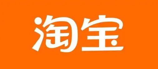 淘宝双11优惠券去哪领