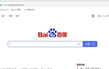 360极速浏览器怎么更新版本-360极速浏览器更新版本的方法
