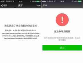 抖音怎么分享视频到微信