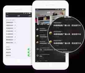 抖音怎么分享视频到微信
