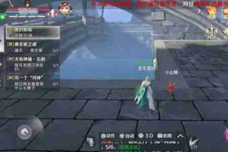 完美世界魂石怎么升级