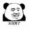 雷科技编辑部双11剁手清单出炉:该买都在买,国补真实惠