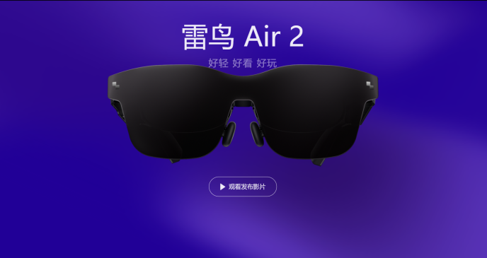 雷科技编辑部双11剁手清单出炉:该买都在买,国补真实惠