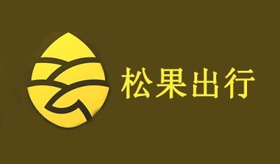 松果出行app在哪清除缓存
