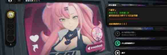 《绝区零》1.3新空洞打法攻略