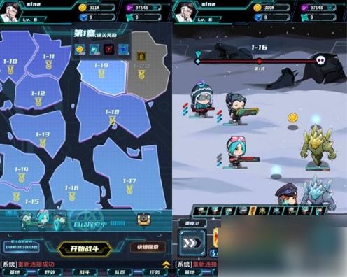 无尽寒冬最强阵容 无尽寒冬最强阵容推荐