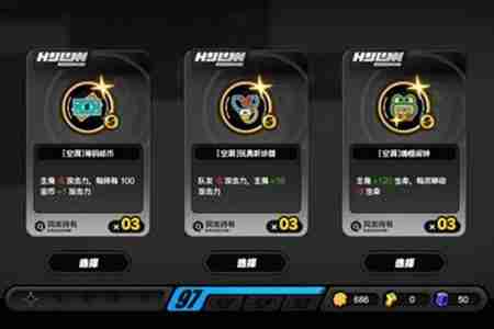 绝区零断层之谜怎么卡万血