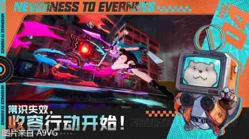 《异环》奇点测试定档11.28 超自然都市轻喜剧即将放送