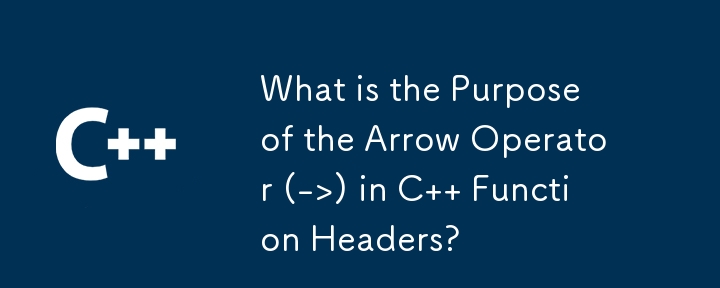 What is the Purpose of the Arrow Operator (->) in C   Function Headers?