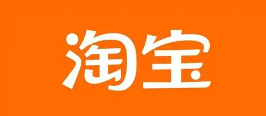 淘宝双12年终盛典怎么加入