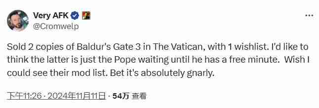 教皇也爱玩?《博德之门3》已在“最小国家”梵蒂冈售出2份