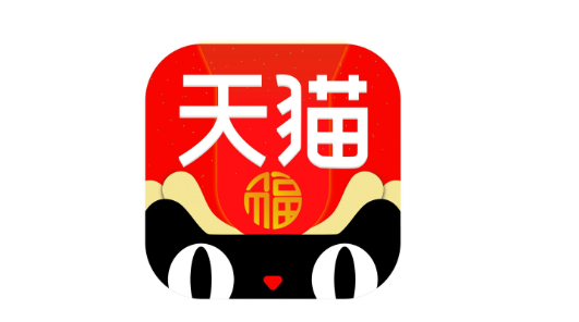 天猫积分在哪看
