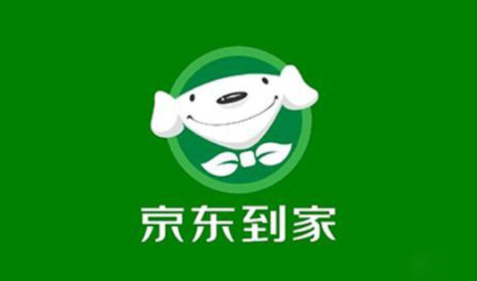 京东到家怎么开启长辈模式