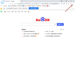 2345浏览器如何清除浏览数据