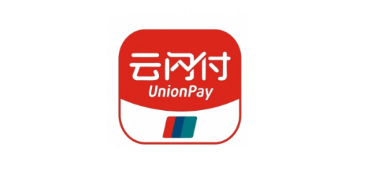 云闪付app家电政府补贴在哪领