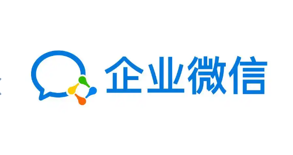 企业微信app在哪设置邮箱