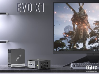 极摩客 EVO-X1 迷你主机上架：锐龙 AI 9 HX 370 处理器，5299 元