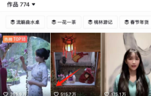 李子柒回归，粉丝突破5000万！