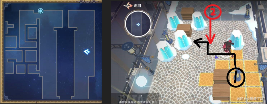 《崩坏3》愚者牌揭秘隐藏任务攻略大全