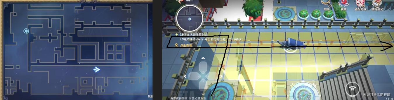 《崩坏3》愚者牌揭秘隐藏任务攻略大全