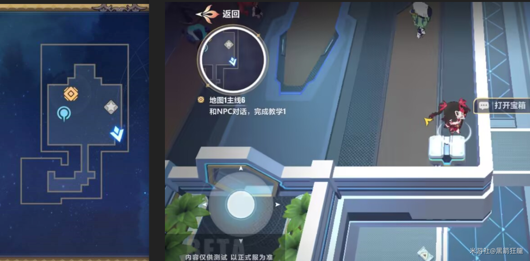 《崩坏3》愚者牌揭秘宝箱位置大全50个