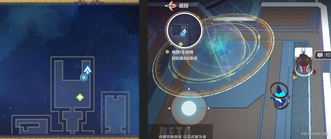 《崩坏3》愚者牌揭秘宝箱位置大全50个