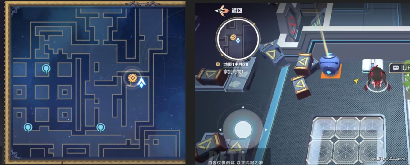 《崩坏3》愚者牌揭秘宝箱位置大全50个