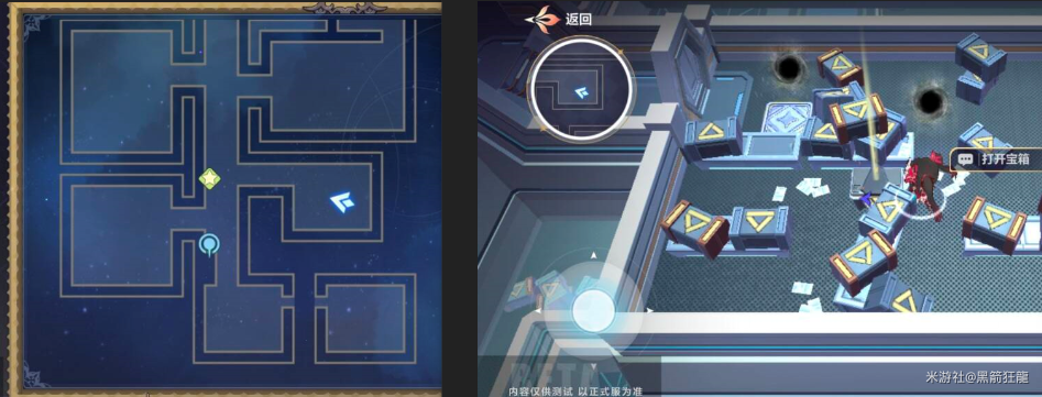 《崩坏3》愚者牌揭秘宝箱位置大全50个