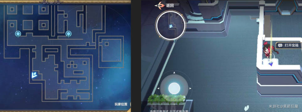 《崩坏3》愚者牌揭秘宝箱位置大全50个