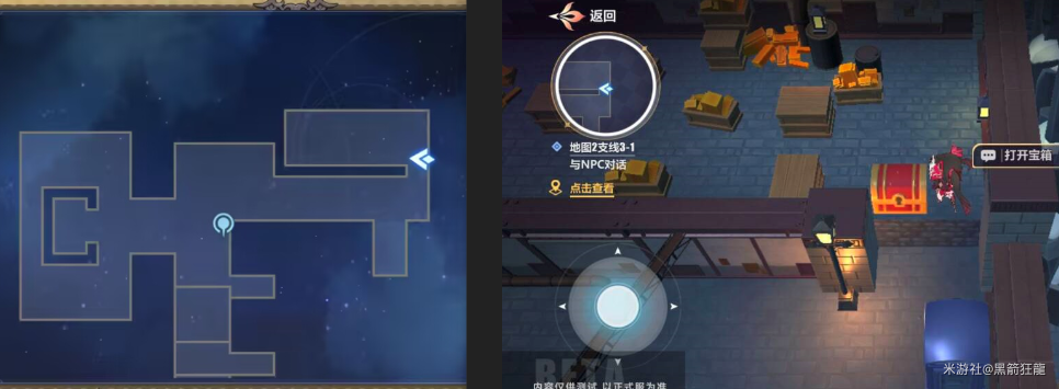 《崩坏3》愚者牌揭秘宝箱位置大全50个