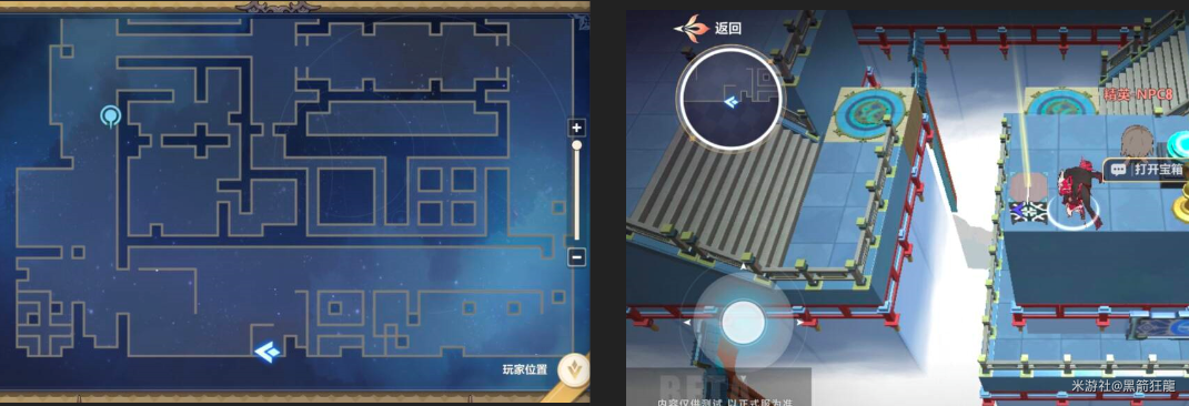 《崩坏3》愚者牌揭秘宝箱位置大全50个