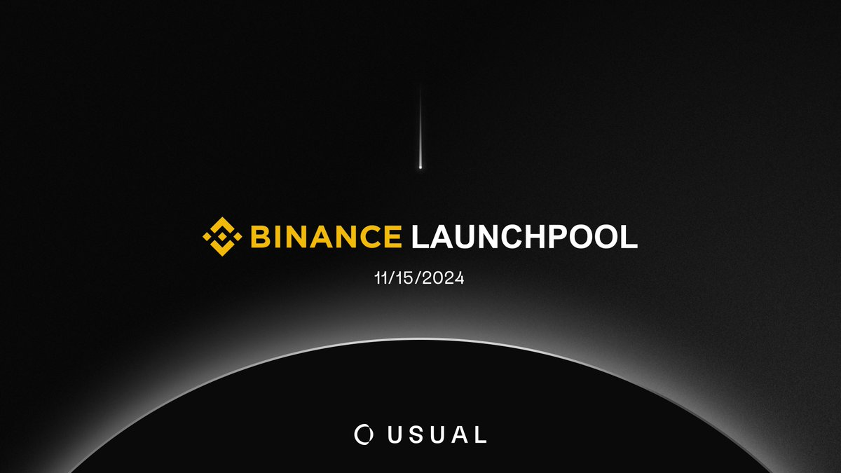 Binance Launchpool の通常 (USUAL)