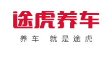 途虎养车app怎么申请退款