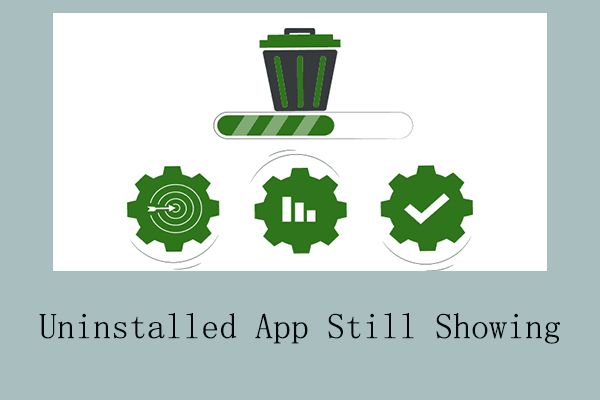 已卸载的应用程序仍在 Windows 上显示？可以尝试的几个修复方法