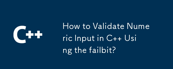 Failbit을 사용하여 C에서 숫자 입력을 확인하는 방법은 무엇입니까?