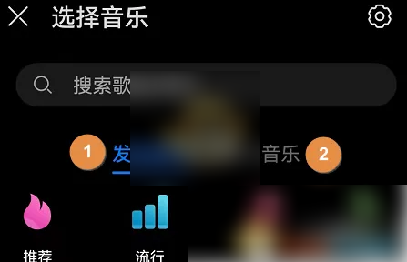 花瓣剪辑如何去掉声音